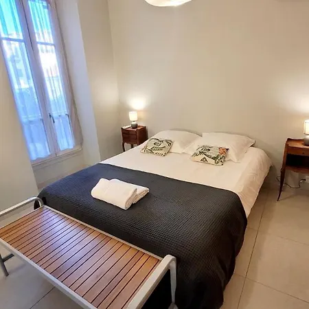 Lejlighed Ze Perfect Place - - Massena